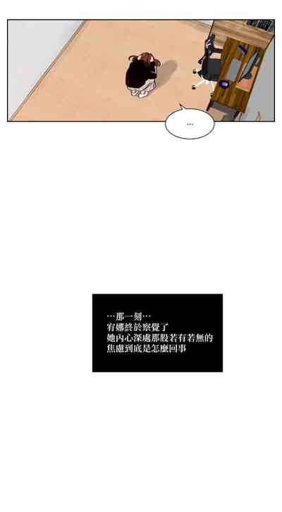 第75頁圖