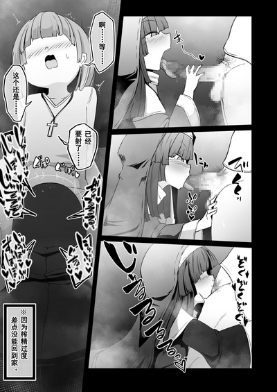 第23頁圖