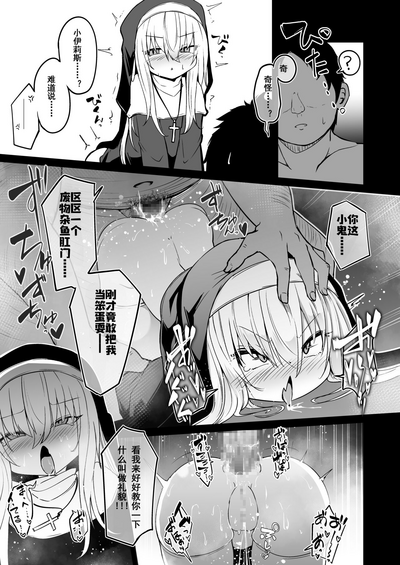 第35頁圖