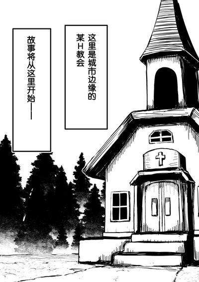 第3頁圖