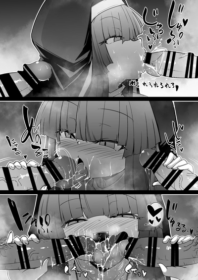 第87頁圖