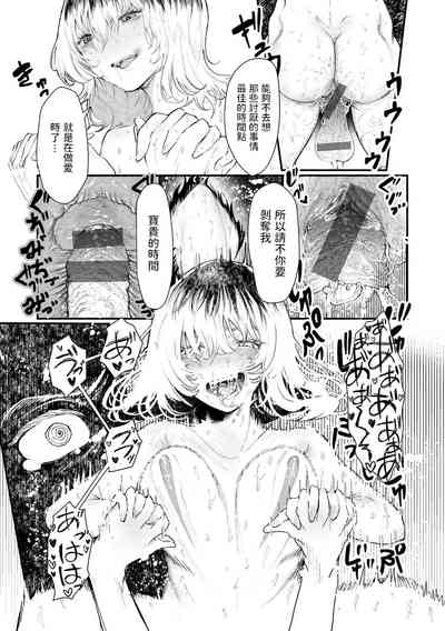 第15页图