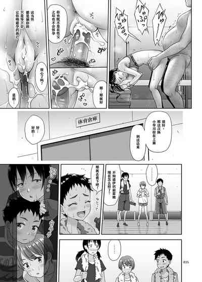 第35頁圖