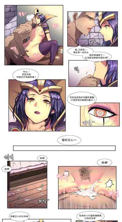 第3頁圖