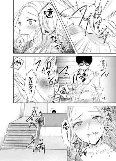 第15頁圖