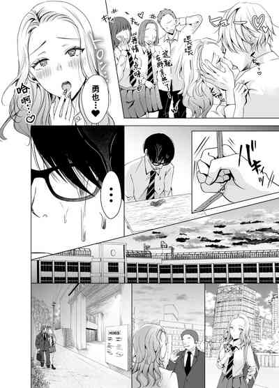 第7頁圖