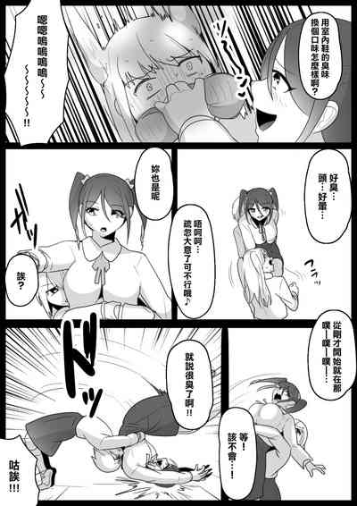 第11頁圖