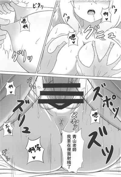 第15頁圖