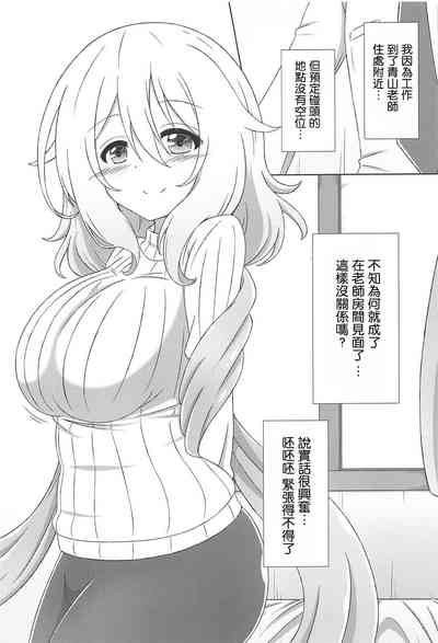 第3頁圖