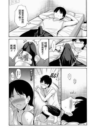 第23頁圖