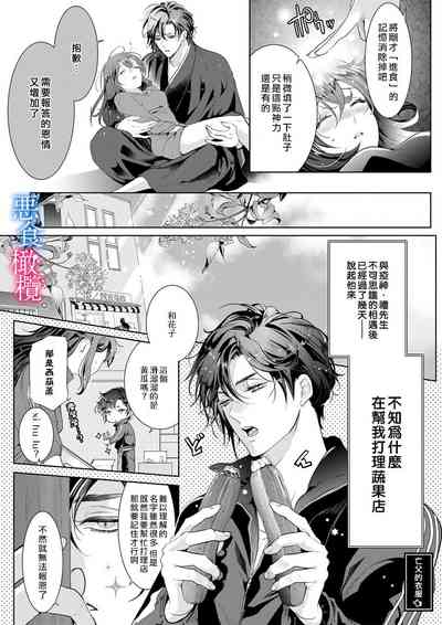 第127页图