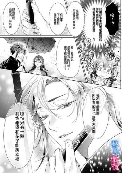 第131页图