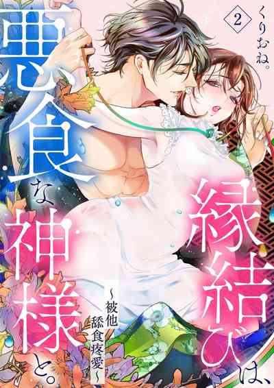 第135页图