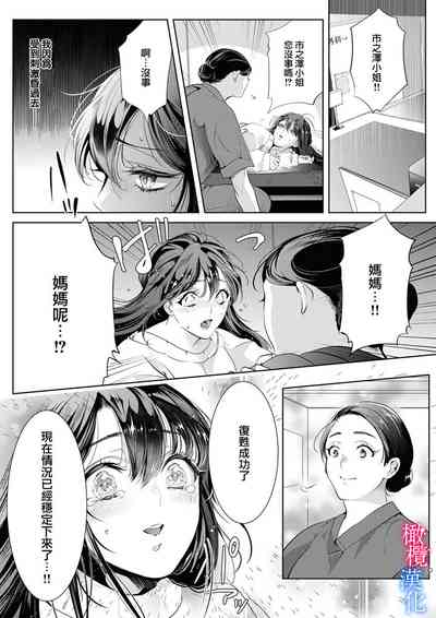 第151页图