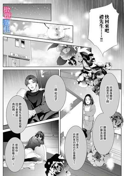 第155页图