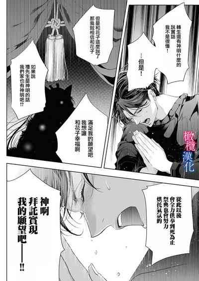 第163页图