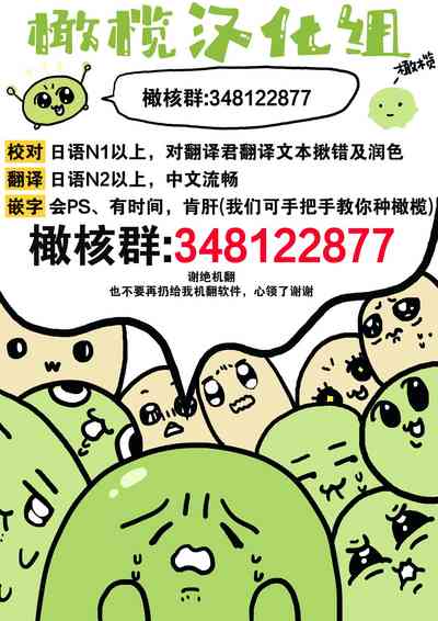 第19页图