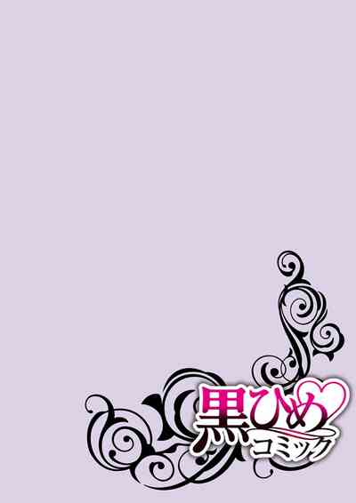 第79页图