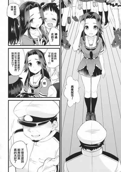 第27頁圖