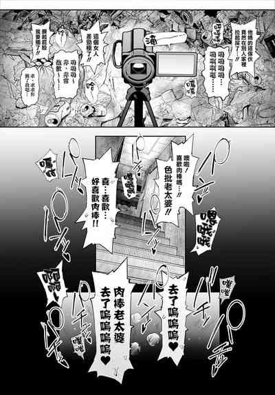 第43頁圖