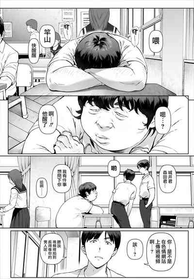 第47頁圖