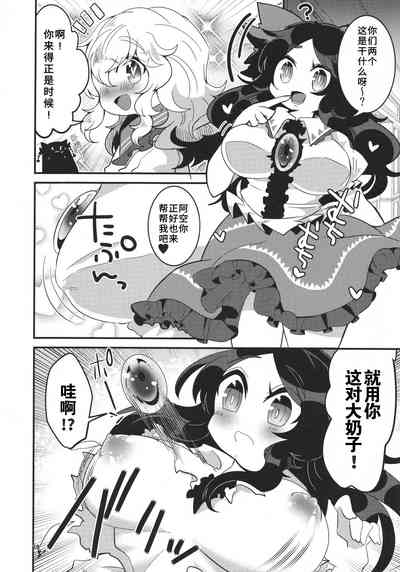 第11页图