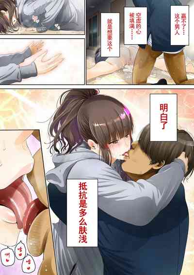 第47頁圖