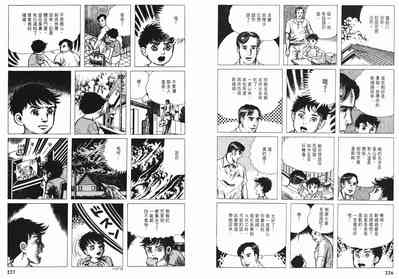 第115頁圖