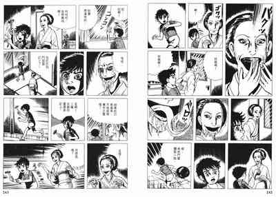 第123頁圖