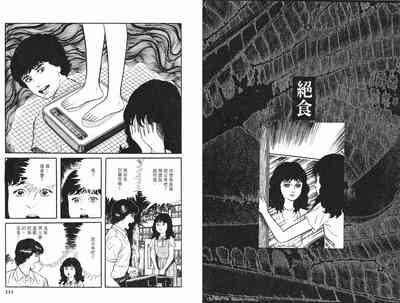 第127頁圖