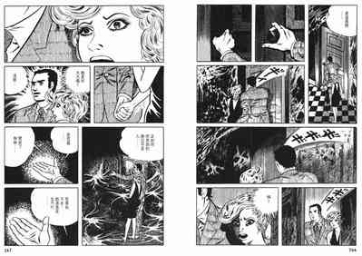 第135頁圖