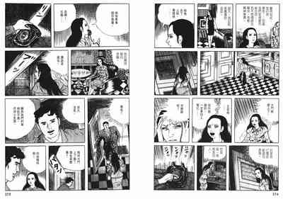 第139頁圖