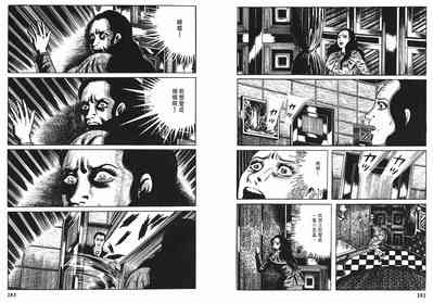 第143頁圖