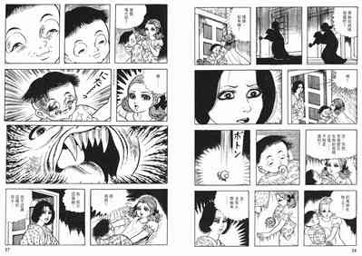 第15頁圖