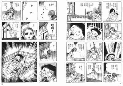 第19頁圖