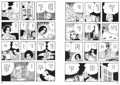 第27頁圖