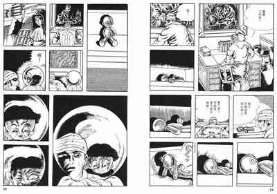 第31頁圖