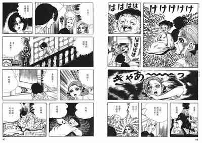 第35頁圖