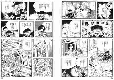 第39頁圖