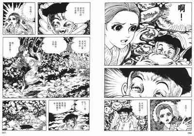 第55頁圖