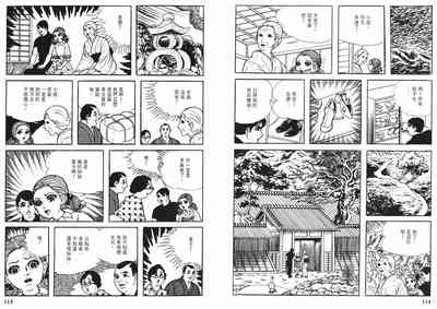 第59頁圖