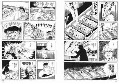 第63頁圖
