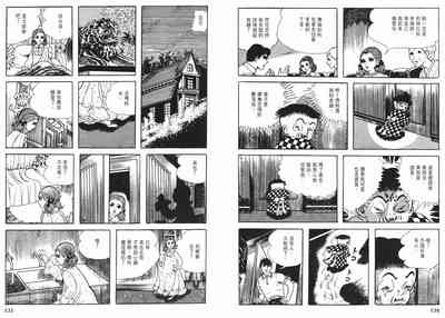 第67頁圖