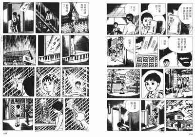 第79頁圖