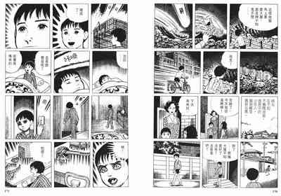 第87頁圖