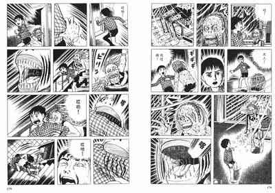 第91頁圖