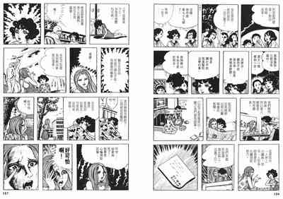 第95頁圖