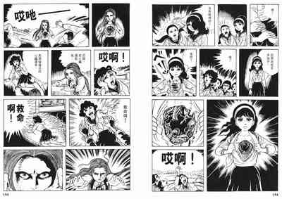 第99頁圖