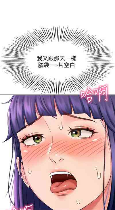 第139页图