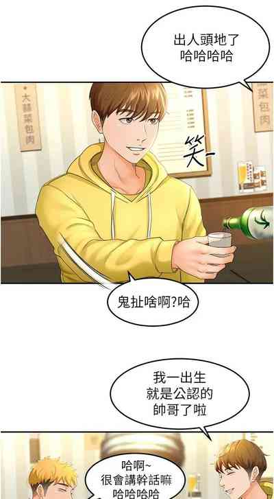 第15页图